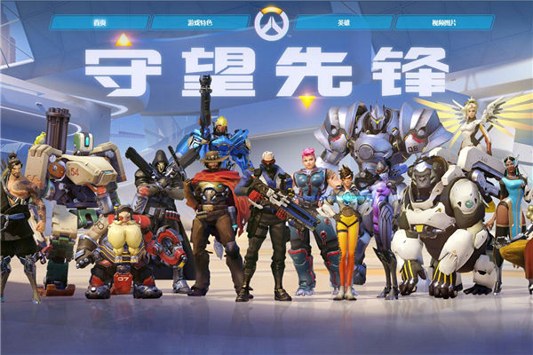 快速决策和 快速决策和