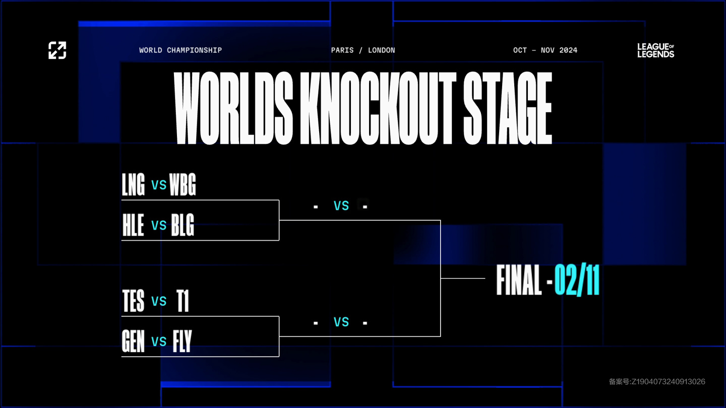 依靠阵地战 依靠阵地战