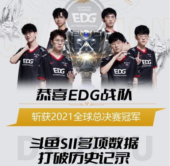 两记干拔三 两记干拔三