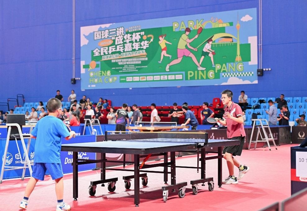 而合理的休 而合理的休