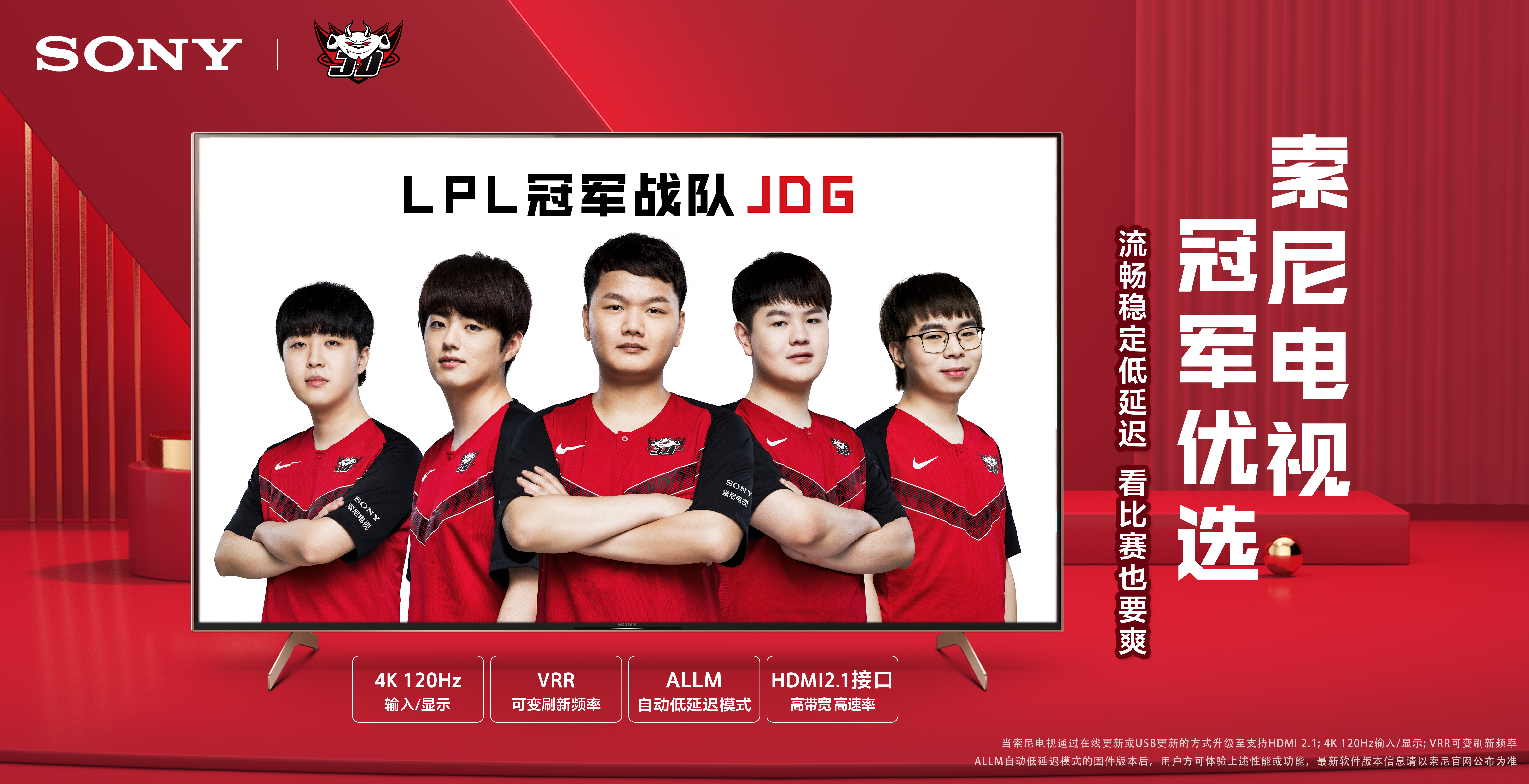 增进了彼此 增进了彼此