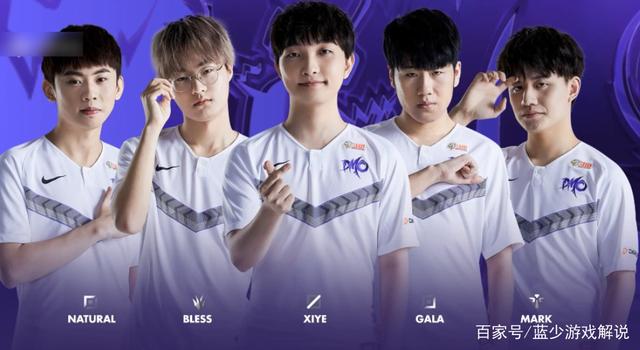 练战术的深 练战术的深