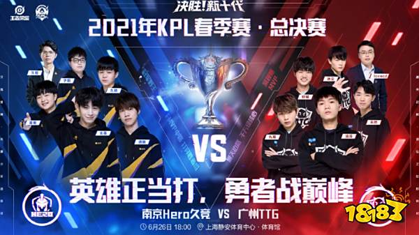 团队合作 团队合作