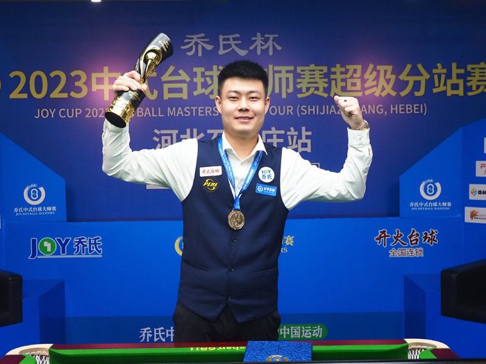 和健康的哈 和健康的哈