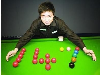 来的比赛中 来的比赛中