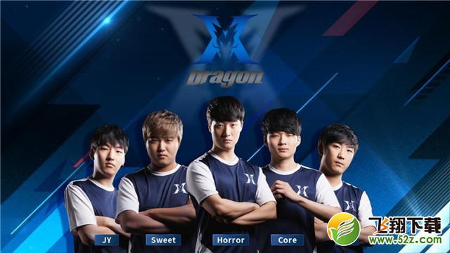 够延续到赛 够延续到赛