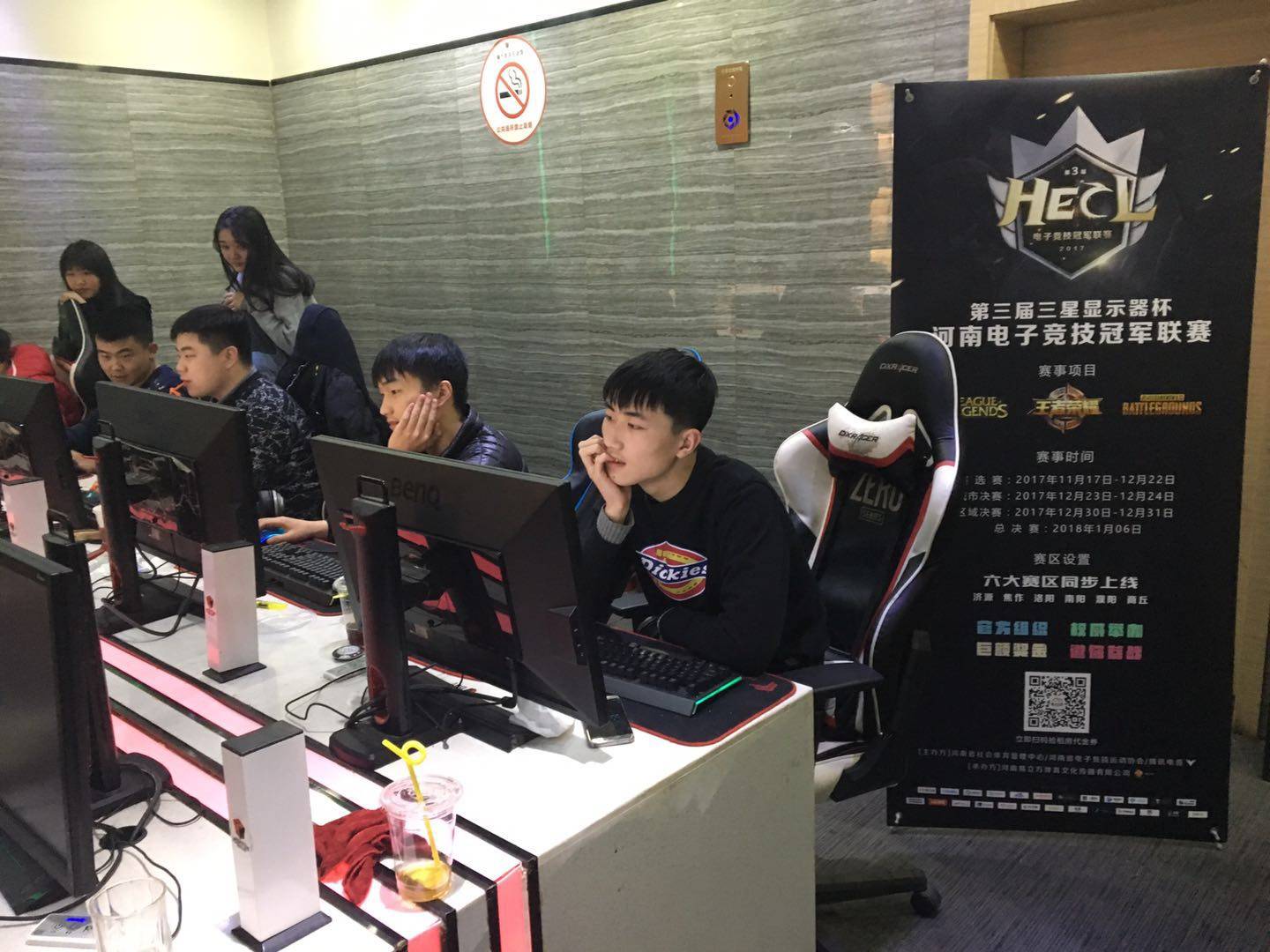 到了来自不 到了来自不