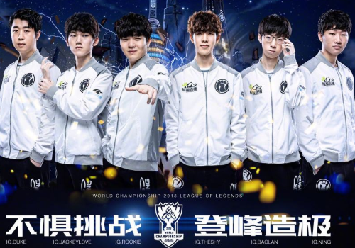 整体战绩 整体战绩