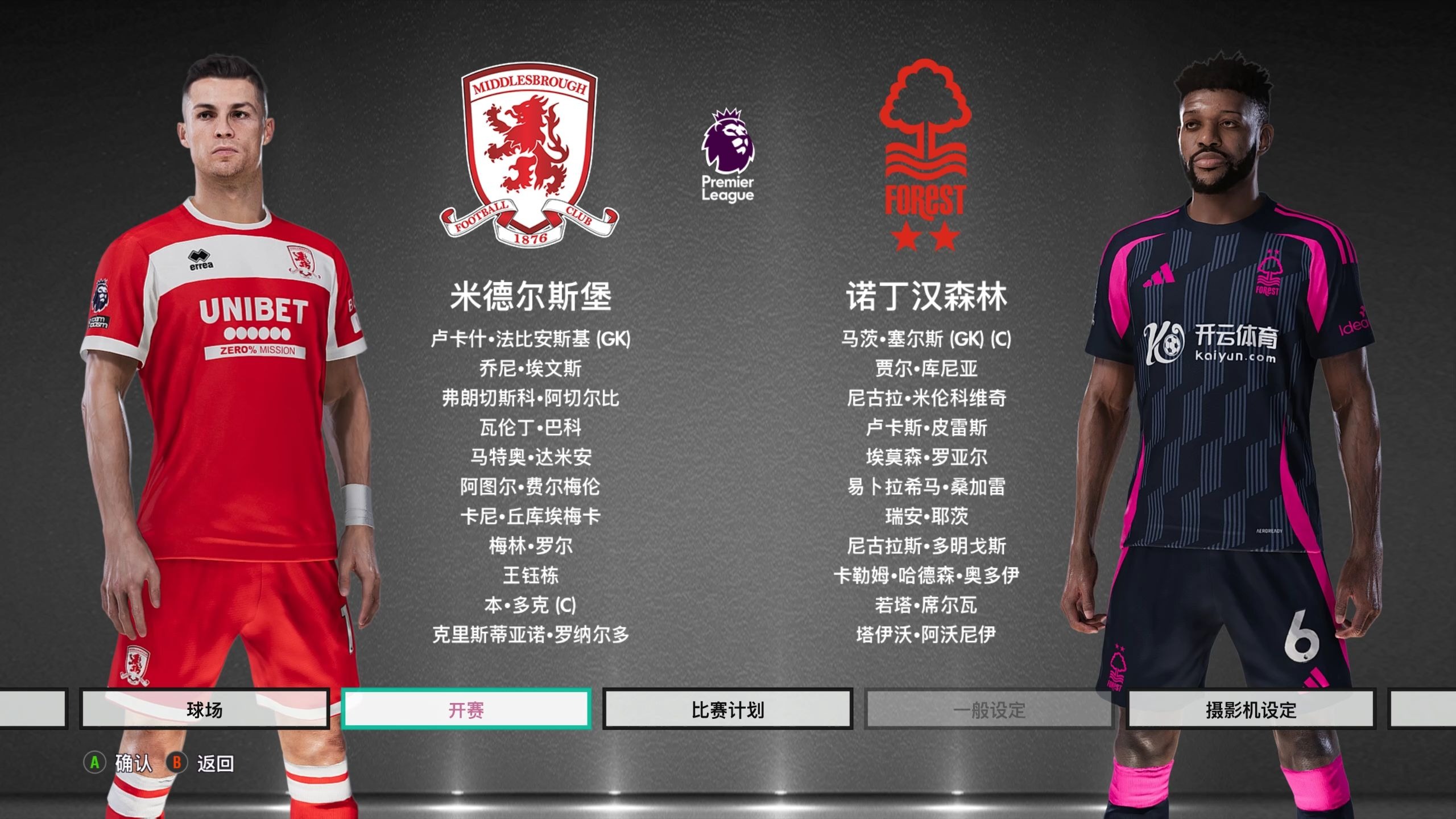 这种现象吸 这种现象吸