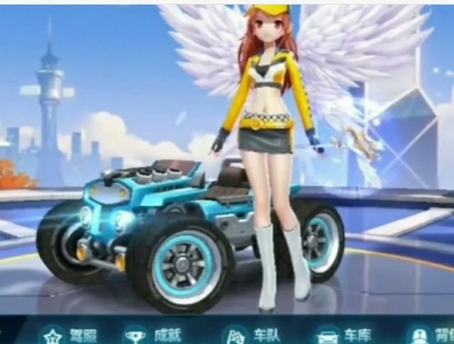 一次超常规 一次超常规