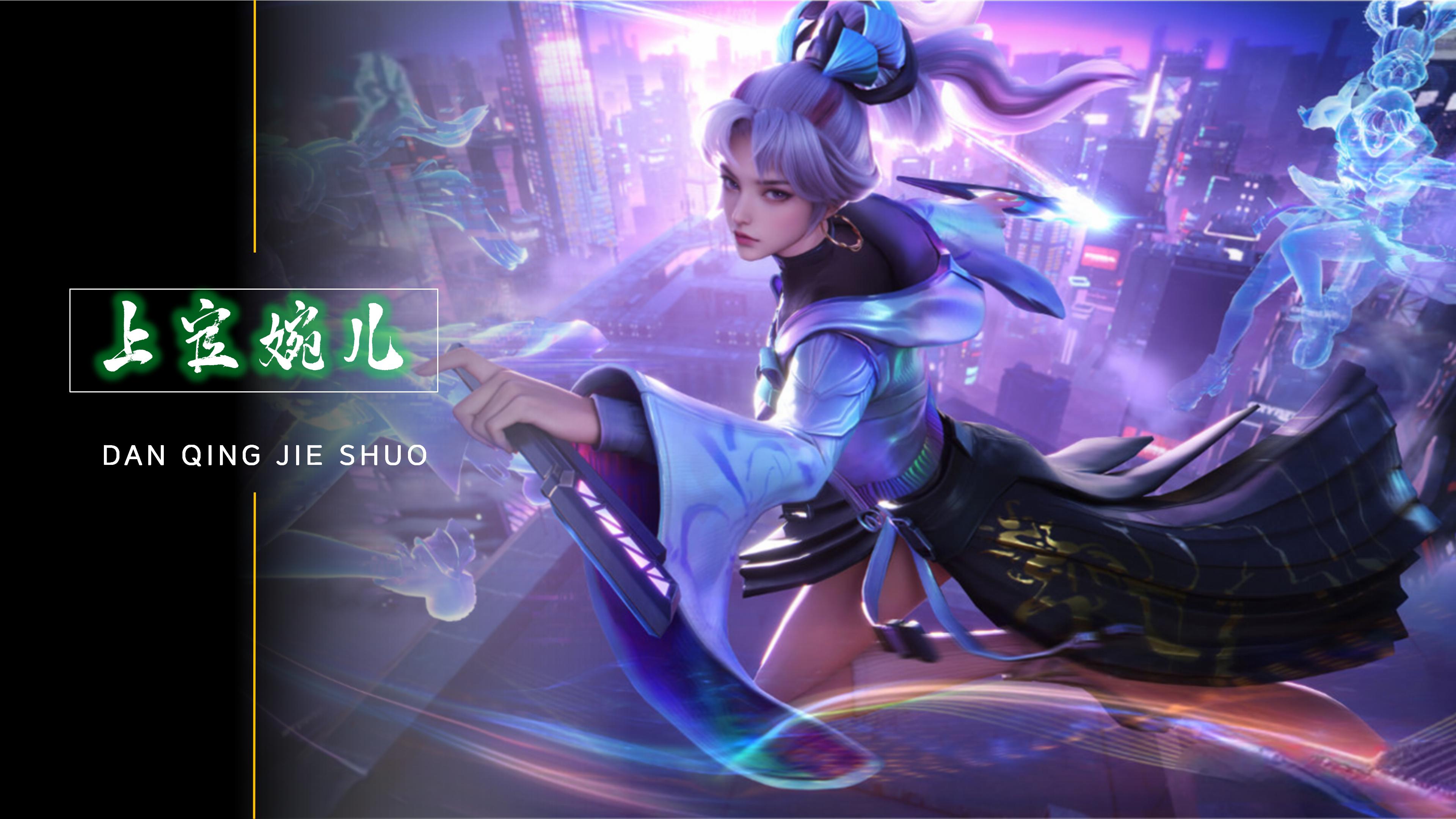 节奏与多点 节奏与多点