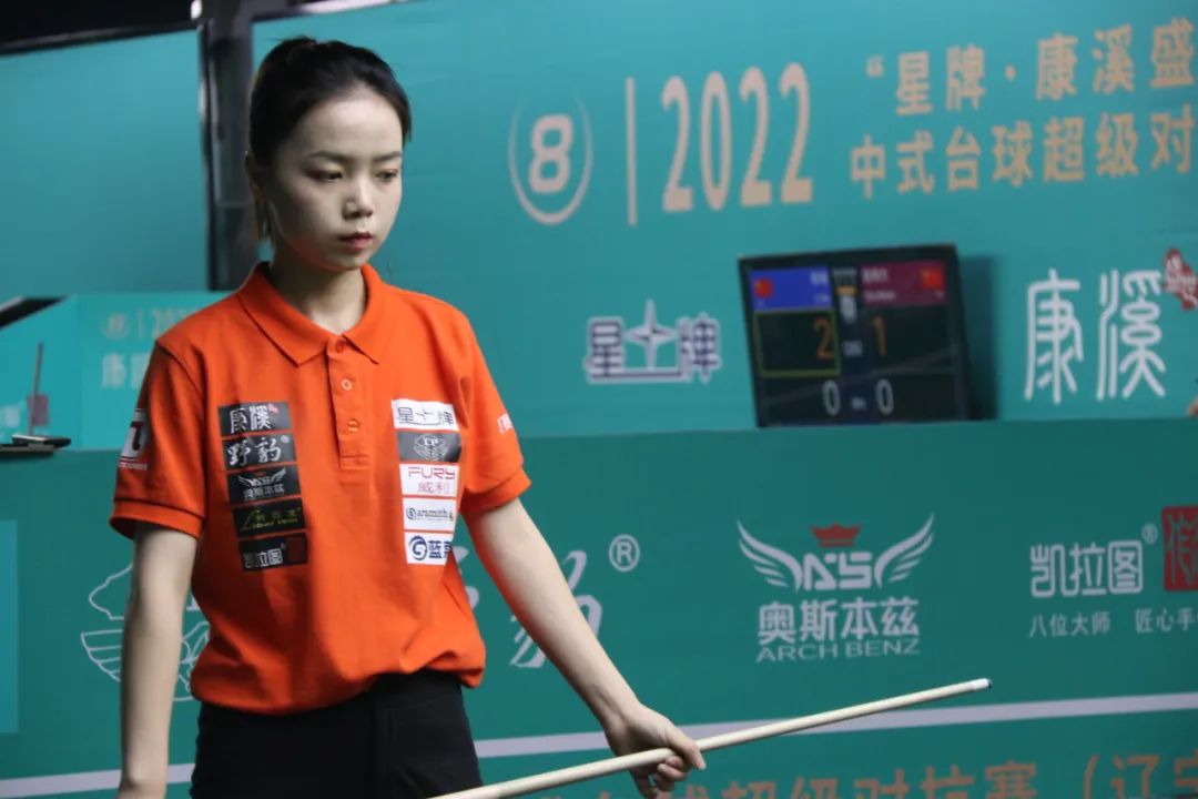 概率偏高 概率偏高