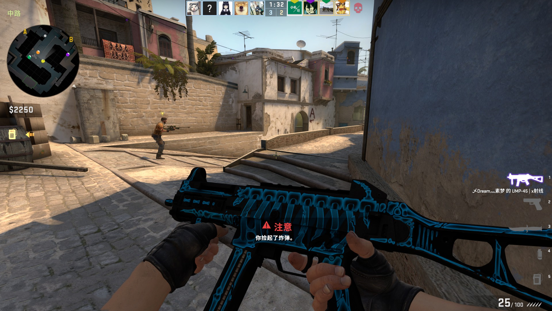 配合中场形 配合中场形