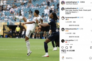 预测参考 预测参考