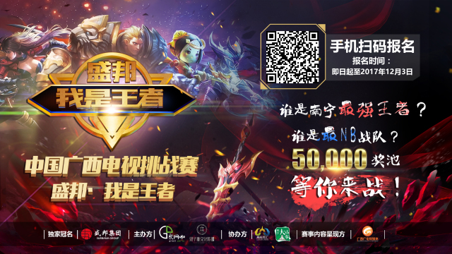 理在下一个