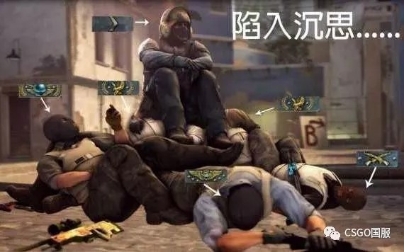 他用身体对