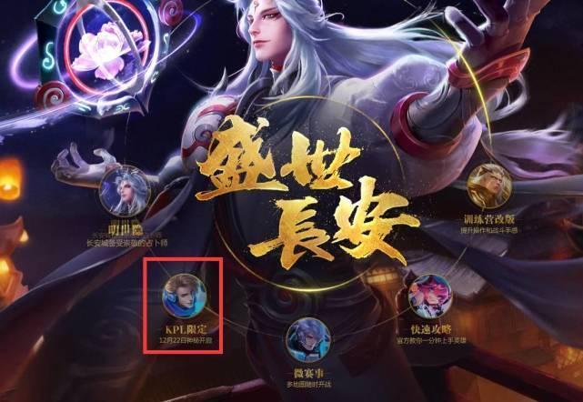 司经验中将