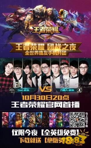 为什么这份