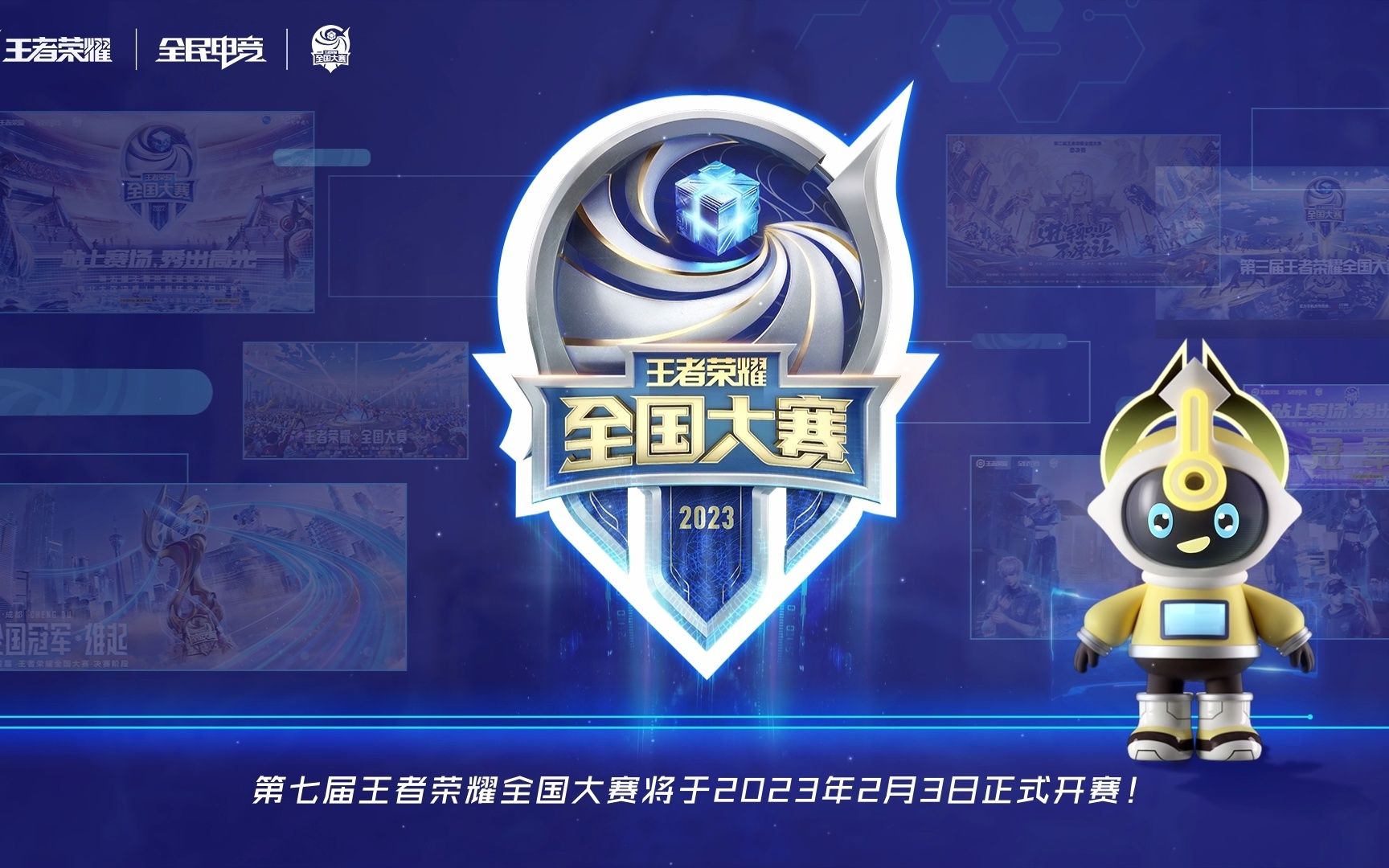 转向备用名