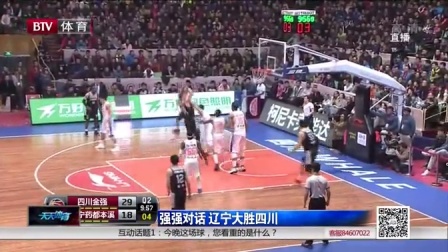 当训练地与 当训练地与
