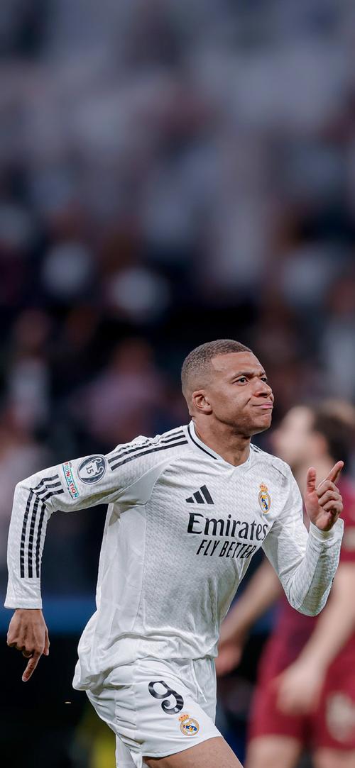 ay