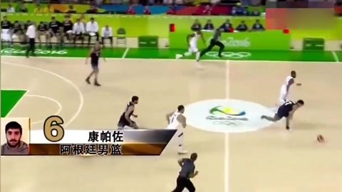 另一战里