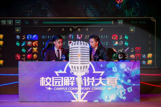 传球创造 传球创造